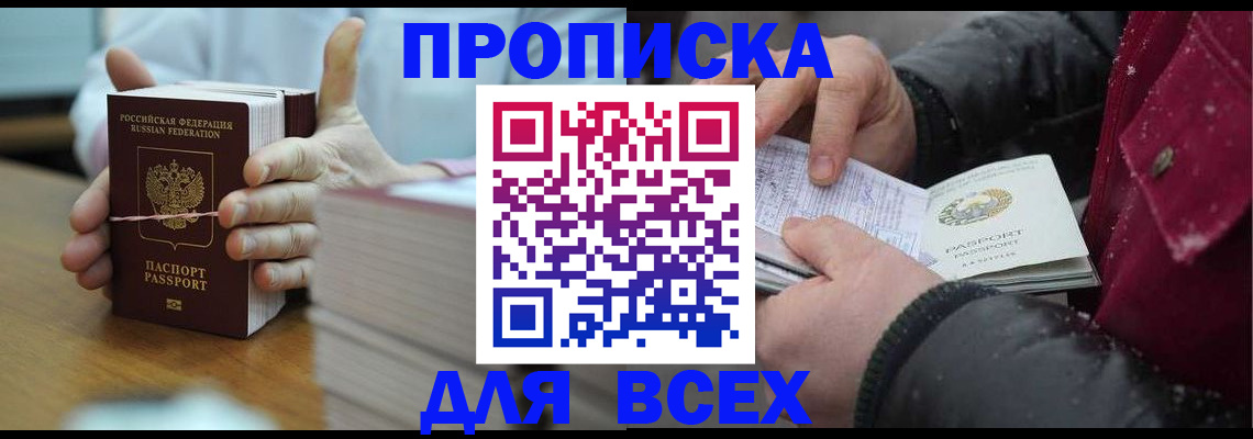 форма 3 в Верхней Салде